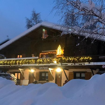 Appartement Cosy Aux Saisies N1 Ле Сези Екстериор снимка